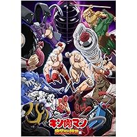 Amazon.co.jp: 【限定特典キャラファイングラフ：シリアルナンバー入り